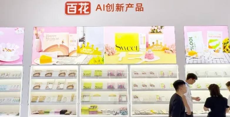 微信截图_20250527165627.png
